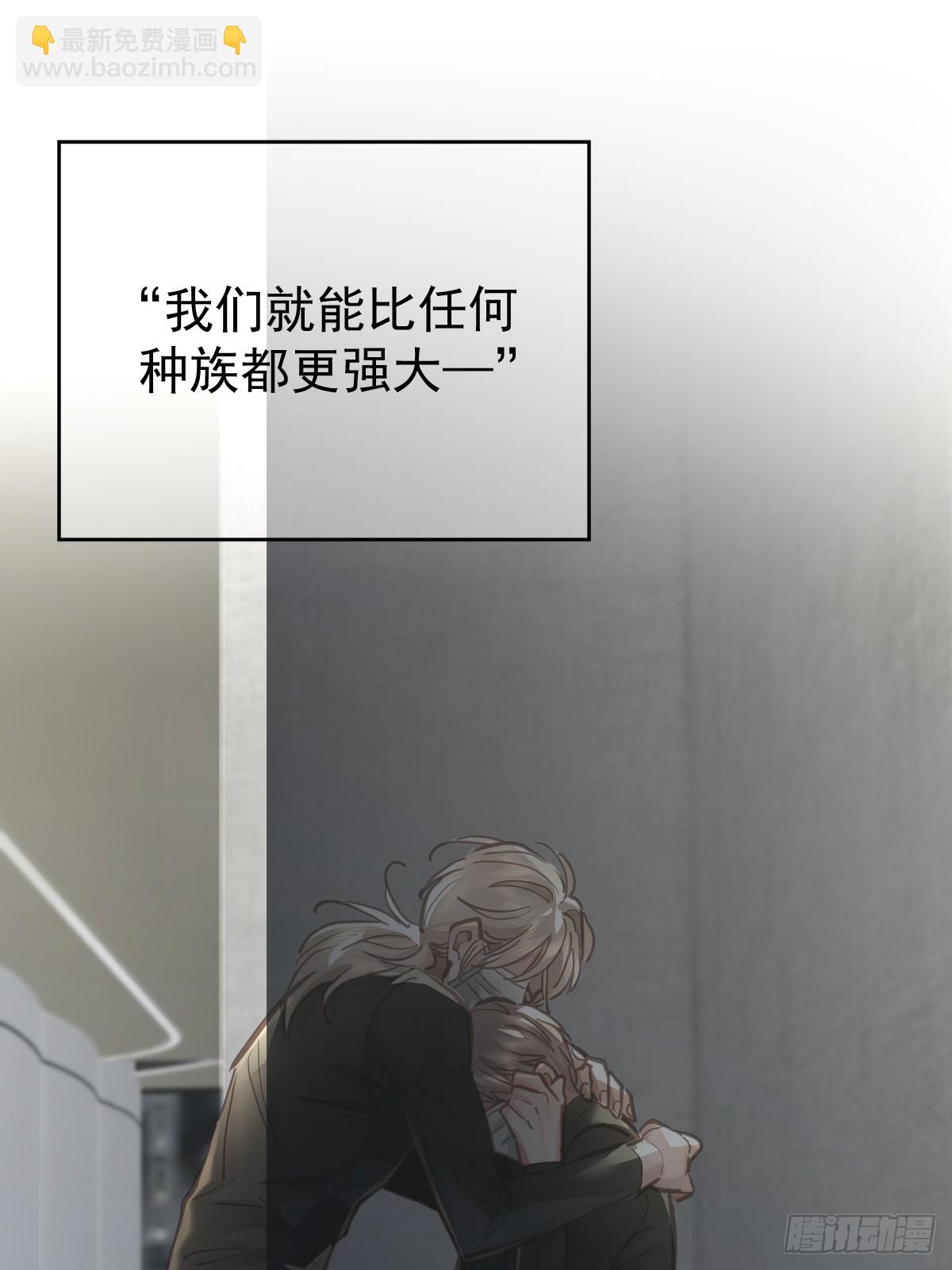 第六十二话  莫林（二）(1/2)-第69话