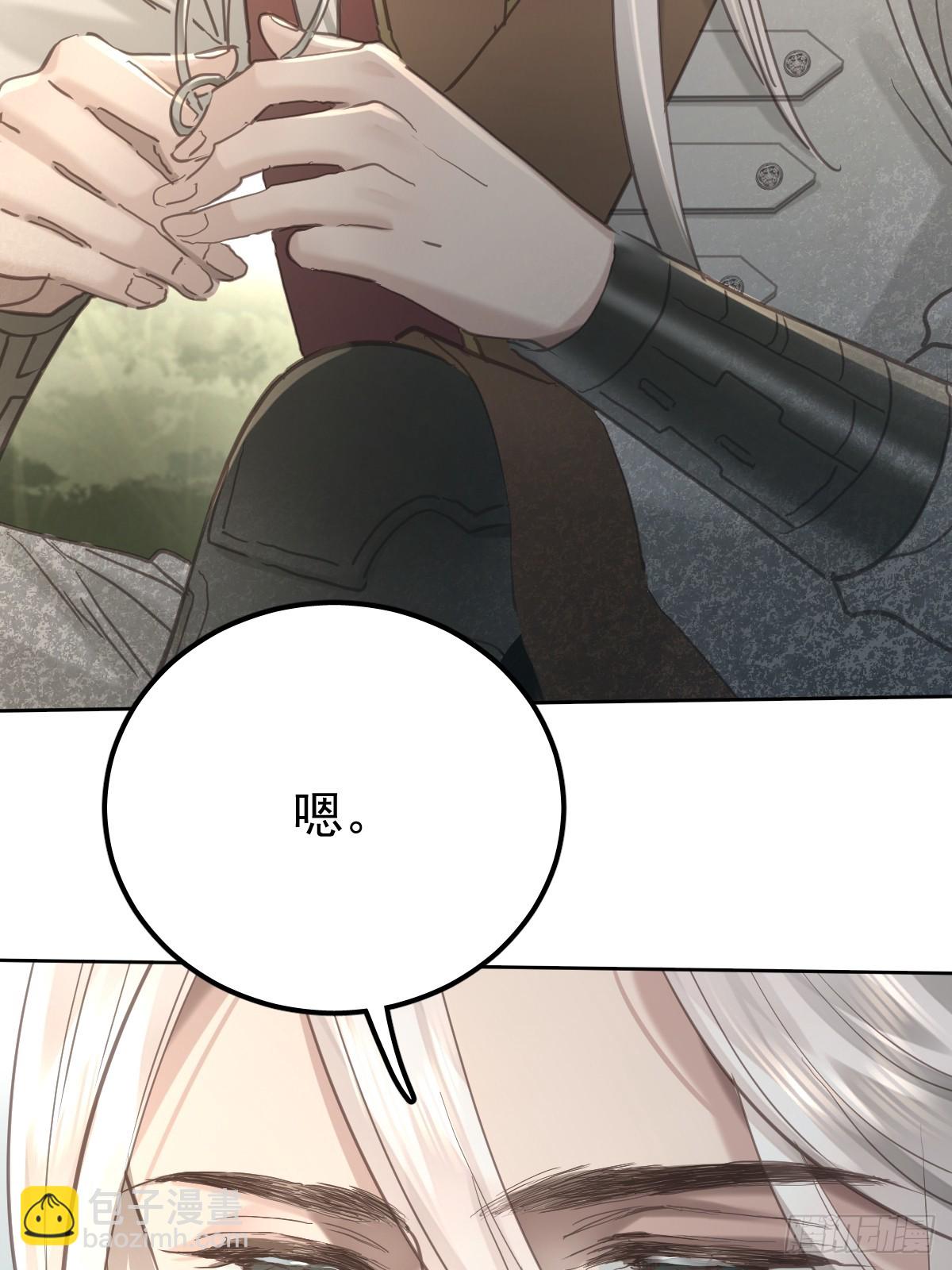 第六十四话  等你(1/2)-第71话