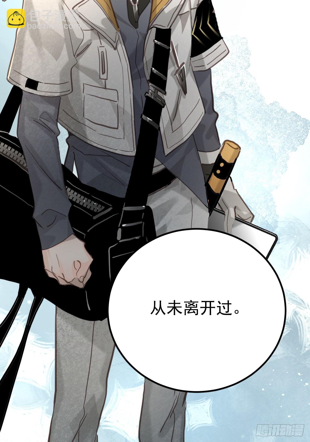 第六十四话  等你(1/2)-第71话