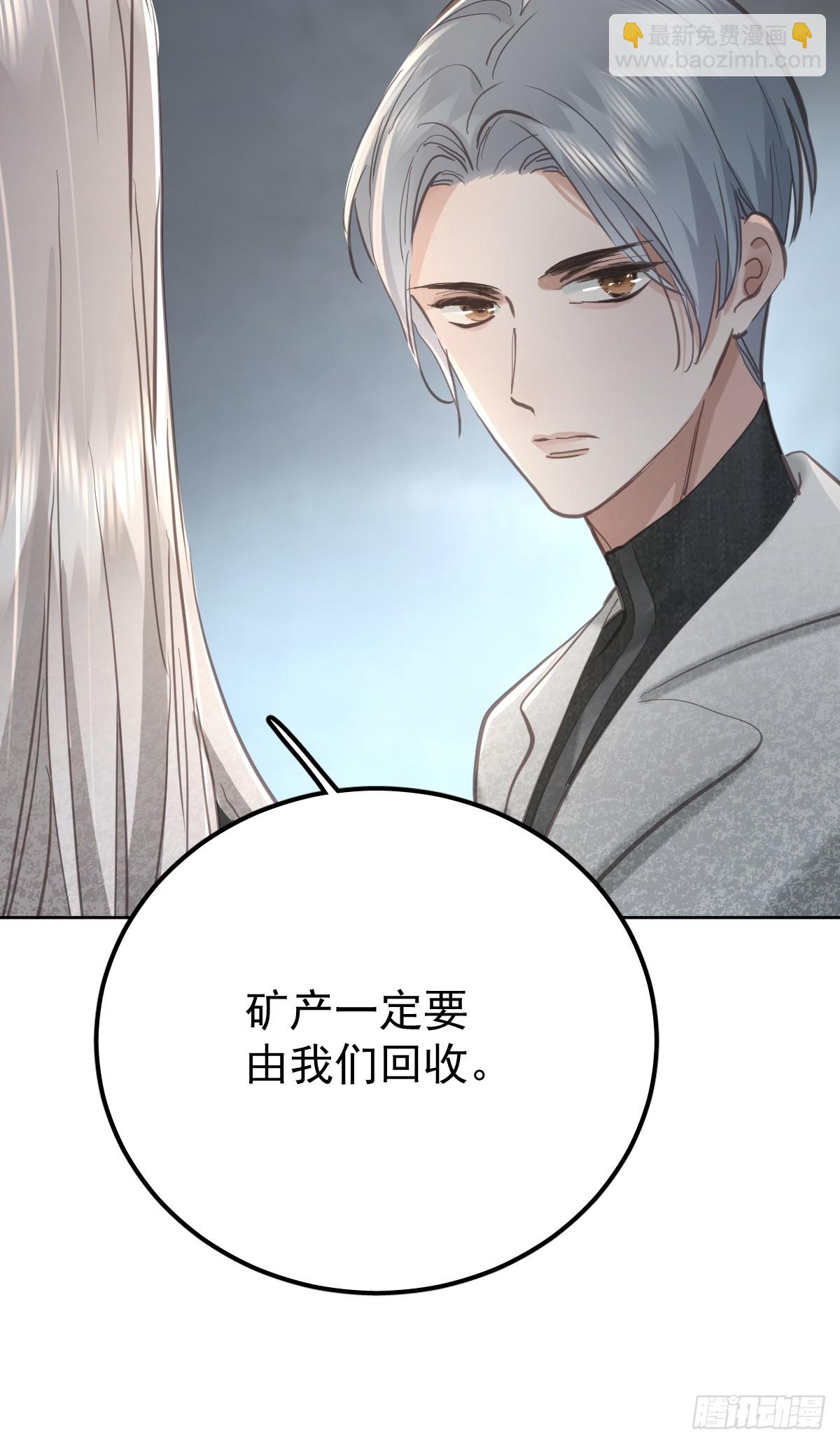 第六十六话  比赛(1/2)-第73话