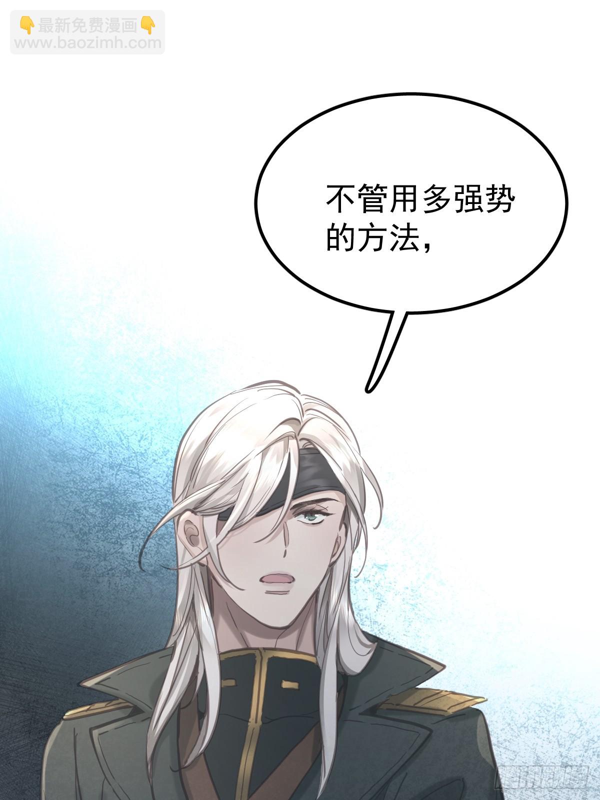 第六十六话  比赛(1/2)-第73话