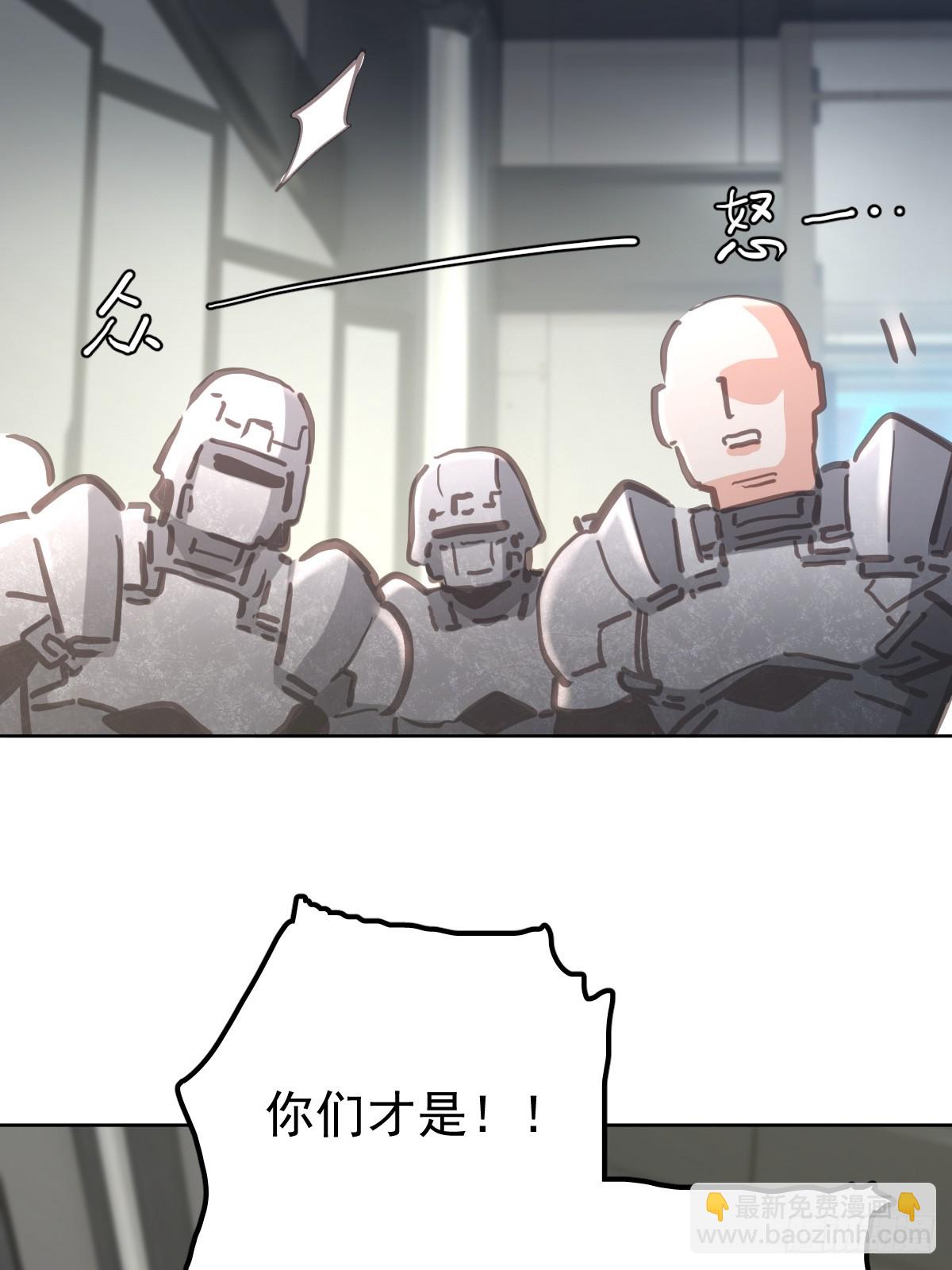 第六十六话  比赛(1/2)-第73话