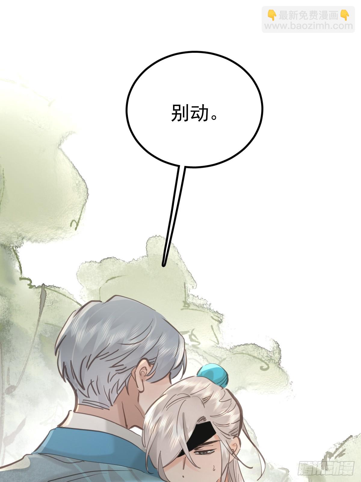 第六十八话  值得吗(1/2)-第75话