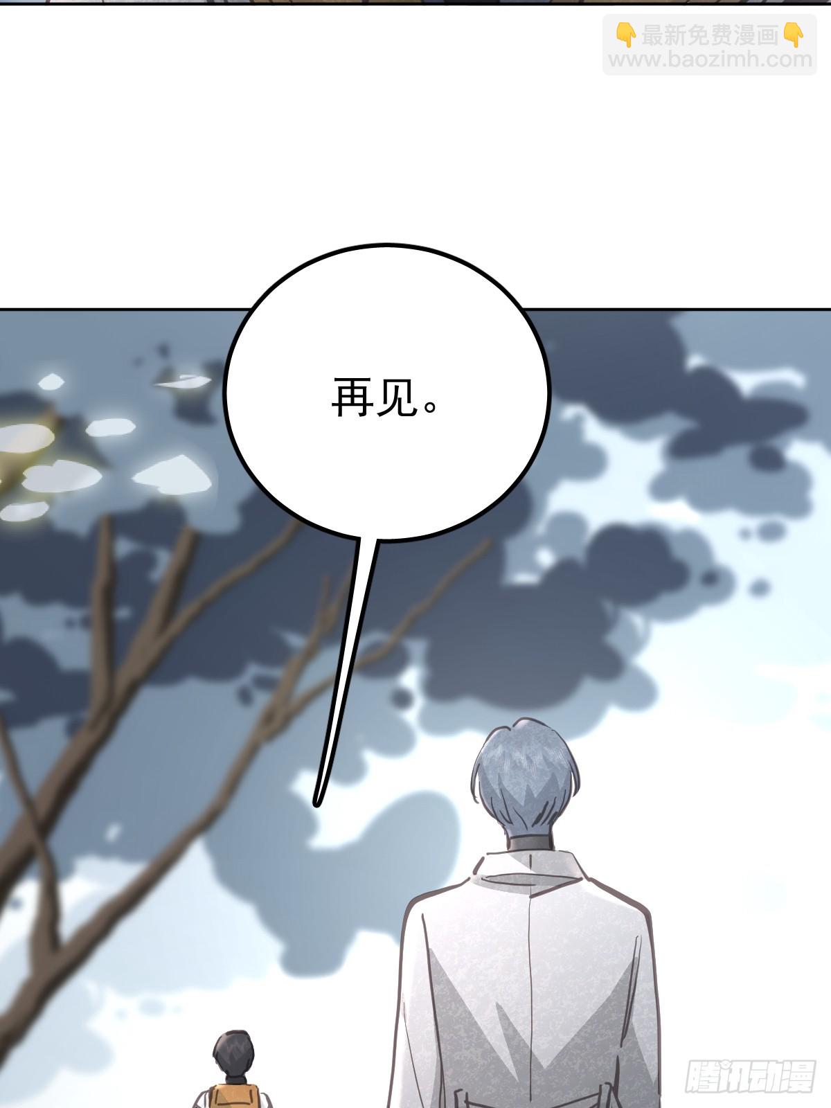 第七十话  体会-第77话