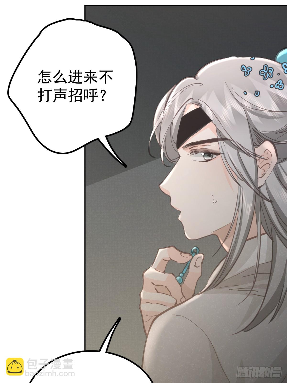 第七十话  体会-第77话
