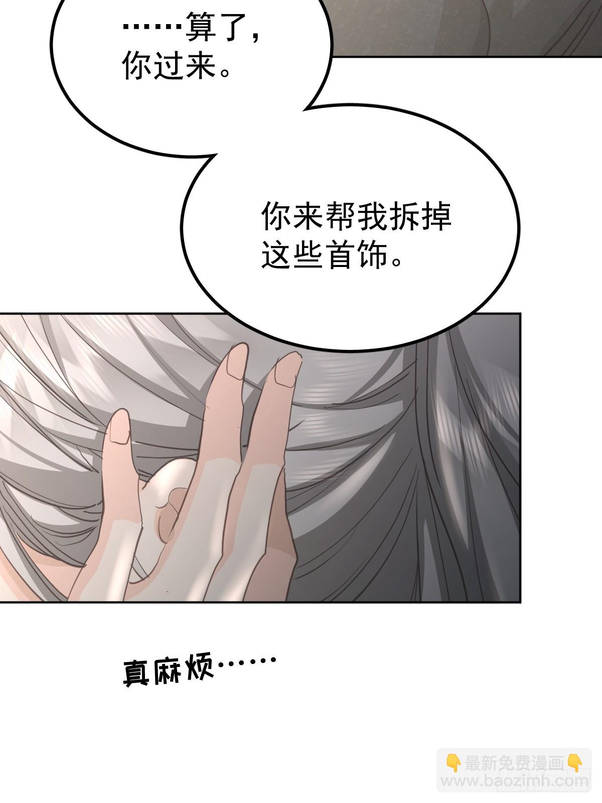 第七十话  体会-第77话