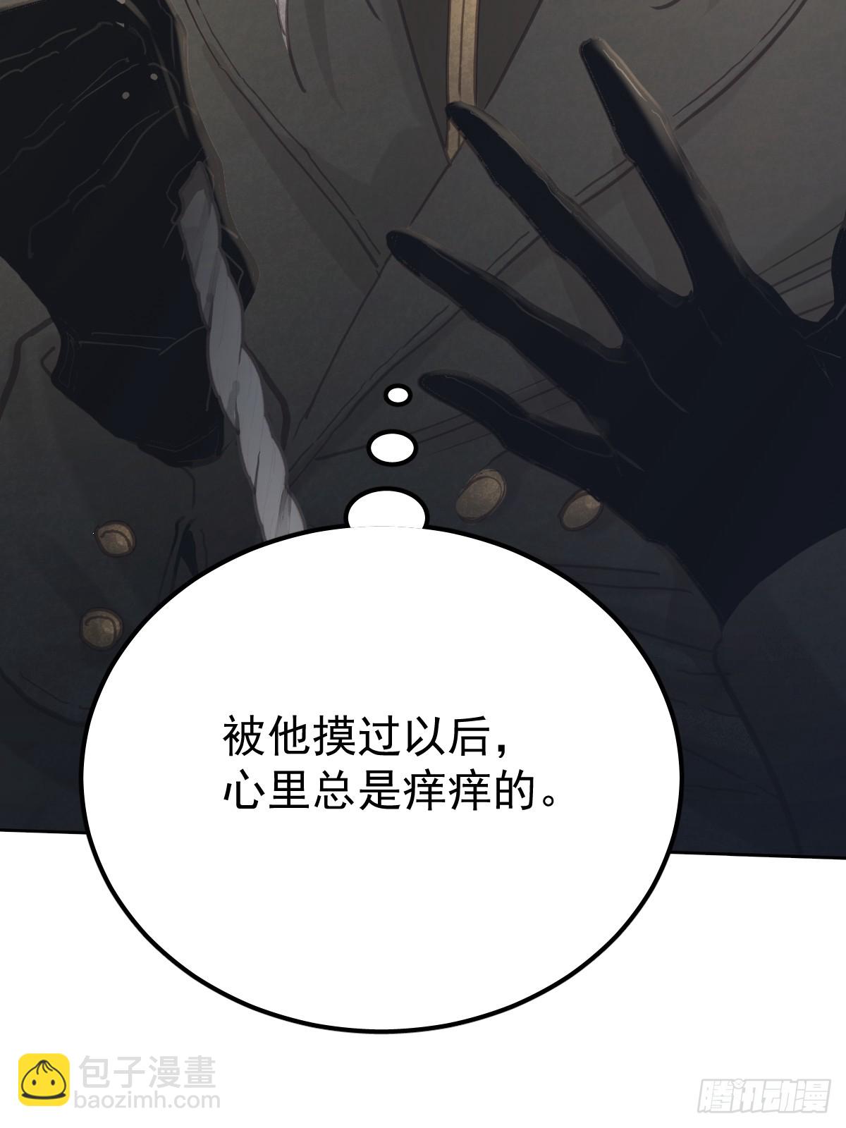 第七十四话  承担(1/2)-第81话