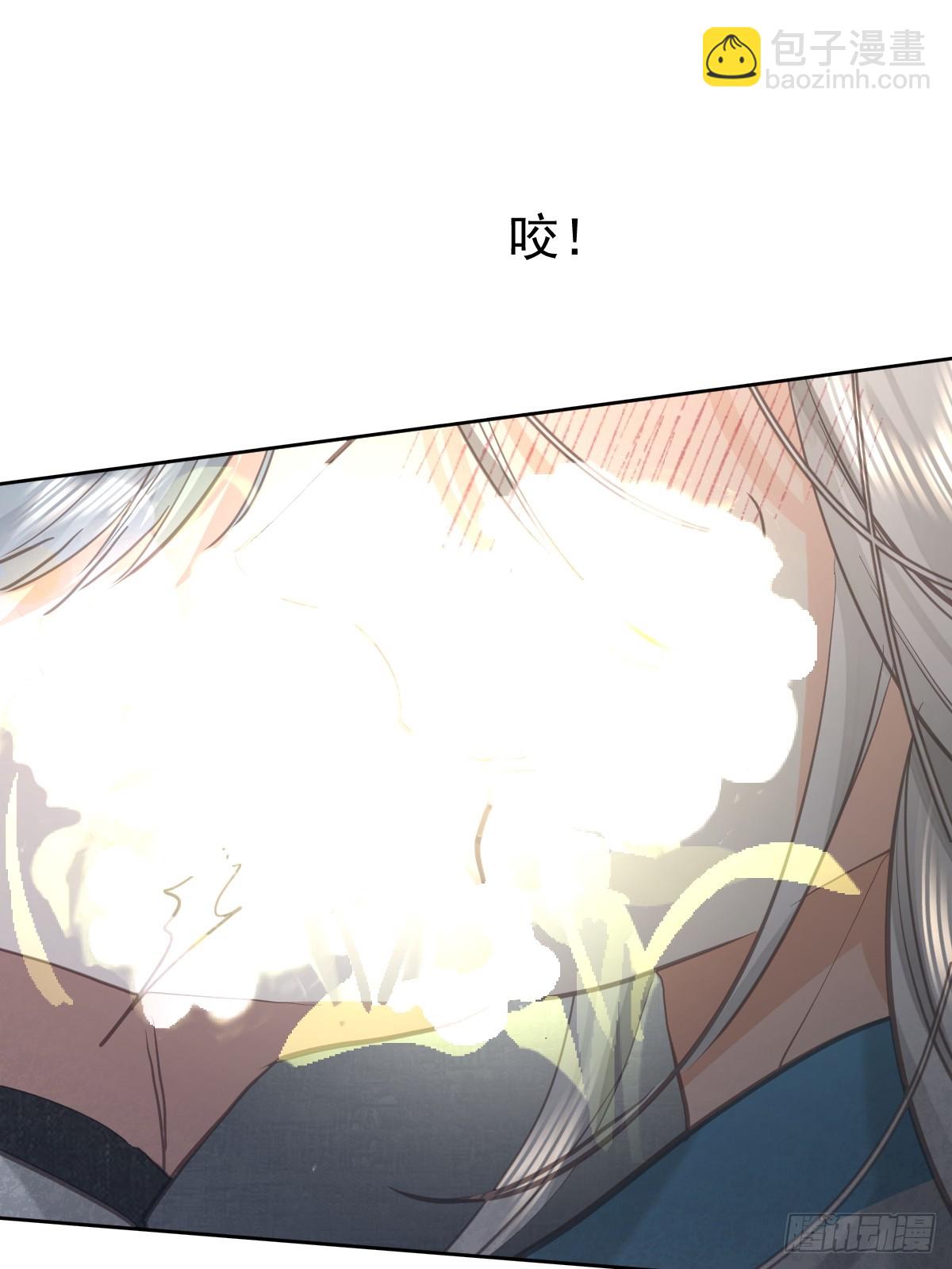 第七十六话  探索(1/2)-第83话