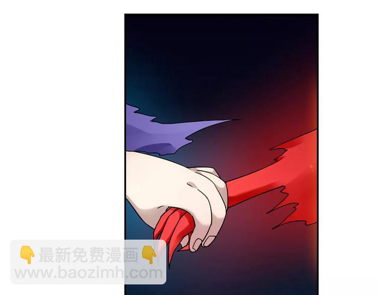 第32话 合体的2分半钟！(1/2)-第33话