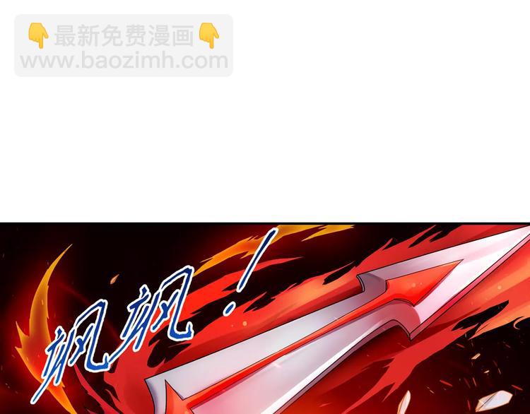 第32话 合体的2分半钟！(1/2)-第33话