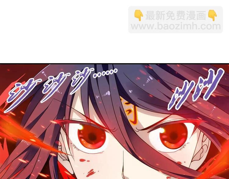 第32话 合体的2分半钟！(1/2)-第33话