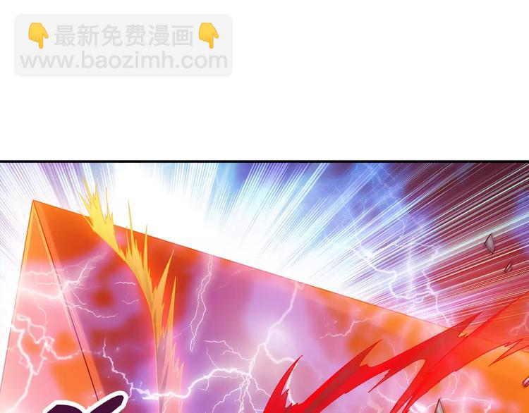 第32话 合体的2分半钟！(1/2)-第33话