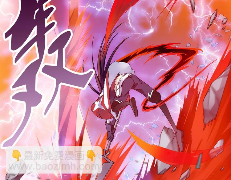第32话 合体的2分半钟！(1/2)-第33话