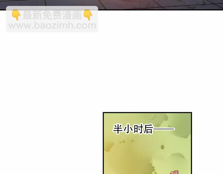 第34话 2分半的后遗症(1/2)-第35话