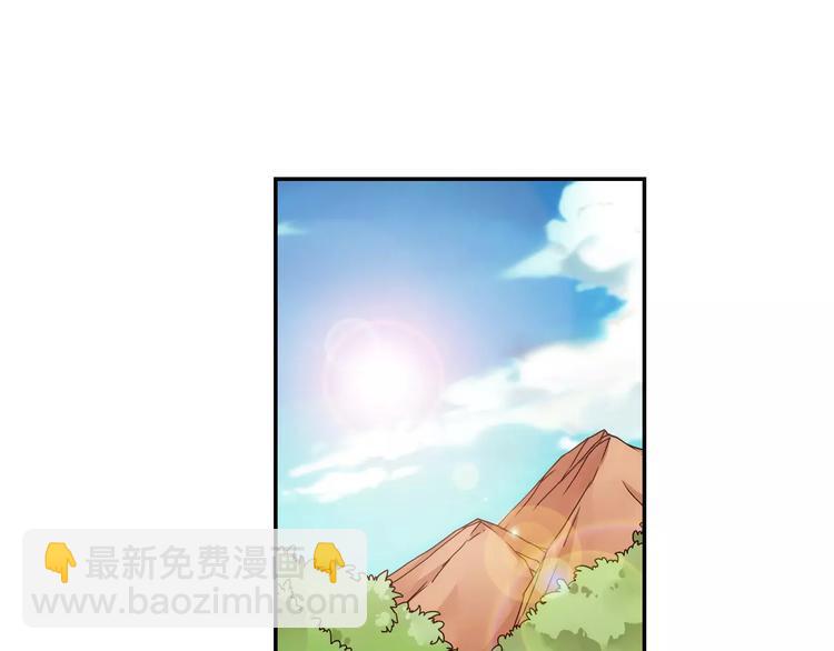 第34话 2分半的后遗症(1/2)-第35话
