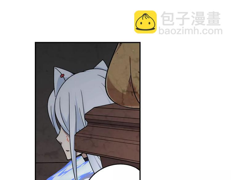 第34话 2分半的后遗症(1/2)-第35话