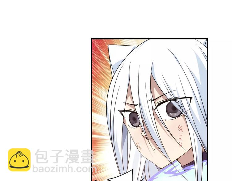 第34话 2分半的后遗症(1/2)-第35话