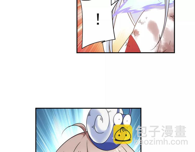第34话 2分半的后遗症(1/2)-第35话
