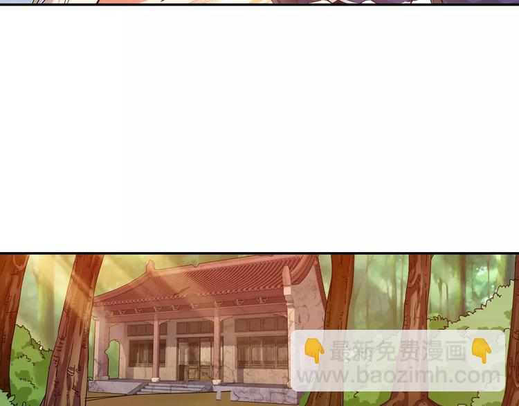 第36话 染离去打工赚钱？！(1/2)-第37话