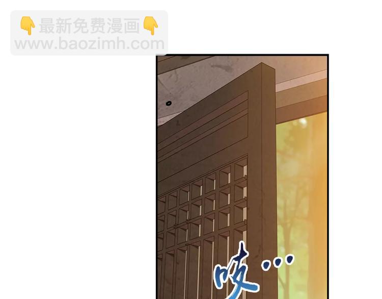 第36话 染离去打工赚钱？！(1/2)-第37话