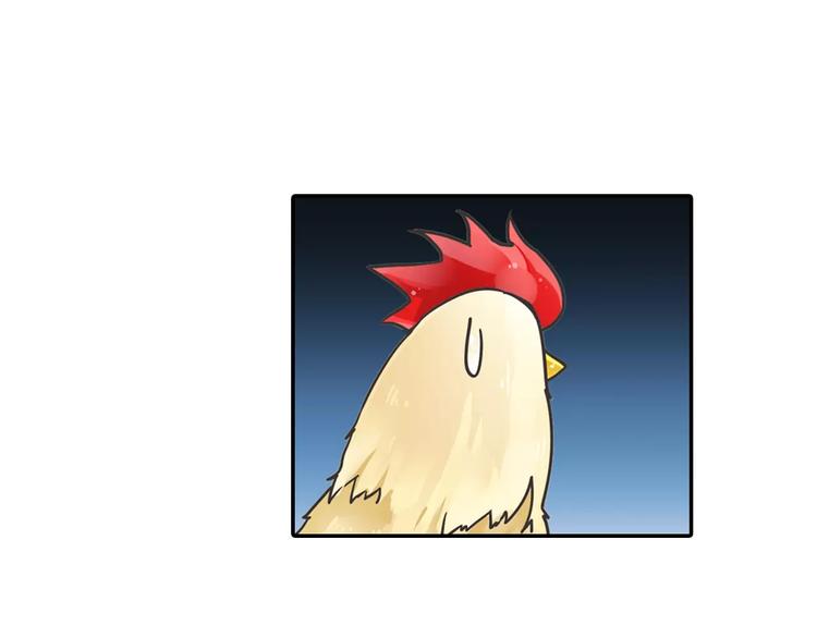 第4话 被讨厌的千舞燕(1/3)-第5话
