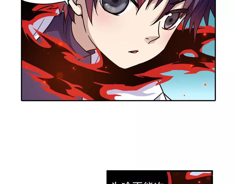 第4话 被讨厌的千舞燕(1/3)-第5话
