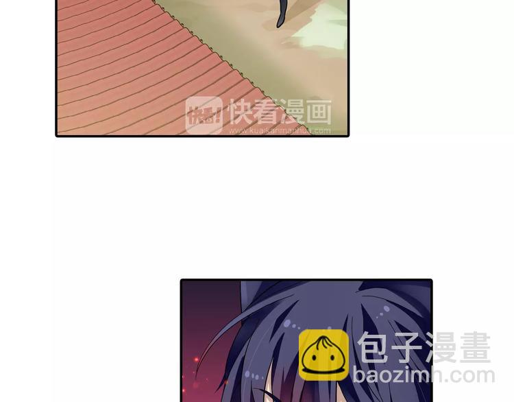 第4话 被讨厌的千舞燕(1/3)-第5话