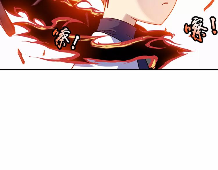 第4话 被讨厌的千舞燕(1/3)-第5话