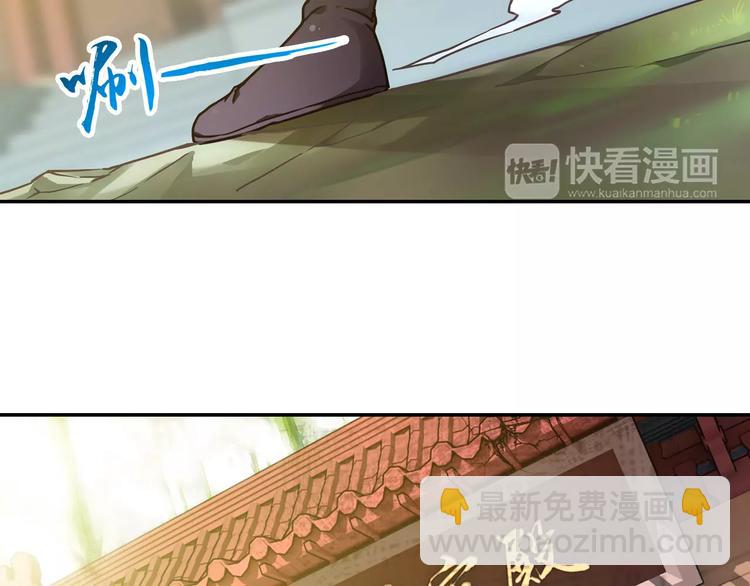 第4话 被讨厌的千舞燕(1/3)-第5话