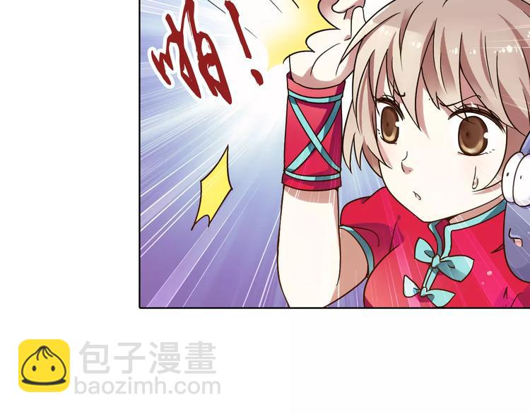 第40话 十年前的预言(1/2)-第41话