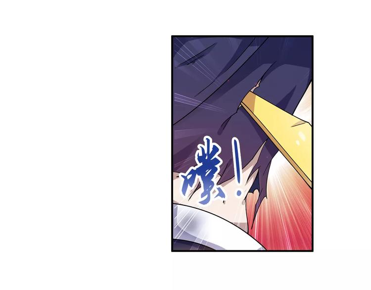第6话 迦迦被吃了！？(1/2)-第7话