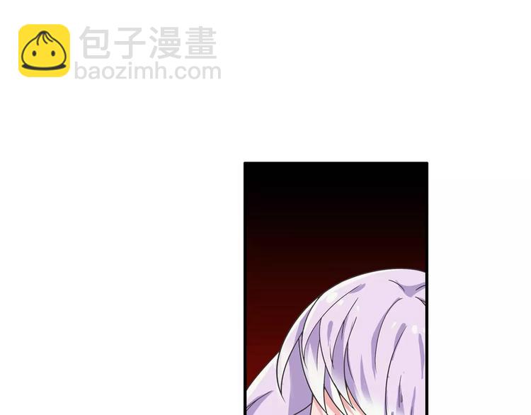 第6话 迦迦被吃了！？(1/2)-第7话