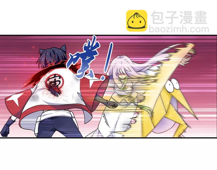 第6话 迦迦被吃了！？(1/2)-第7话