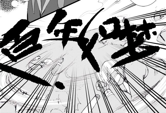 第14话 剑音+拳击-第13话