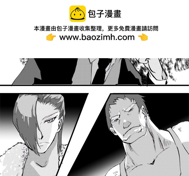 第14话 剑音+拳击-第13话