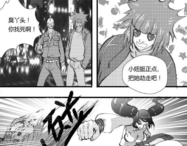 第22话 送别+劫匪-第19话