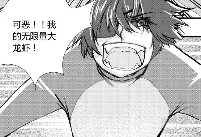 第27话 宴会+亲戚-第23话