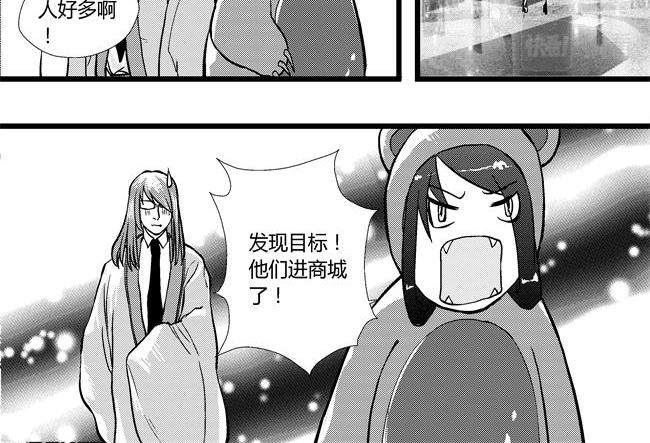 第33话 卧底+老伯-第29话
