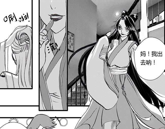 第35话 庙会+赏金-第31话