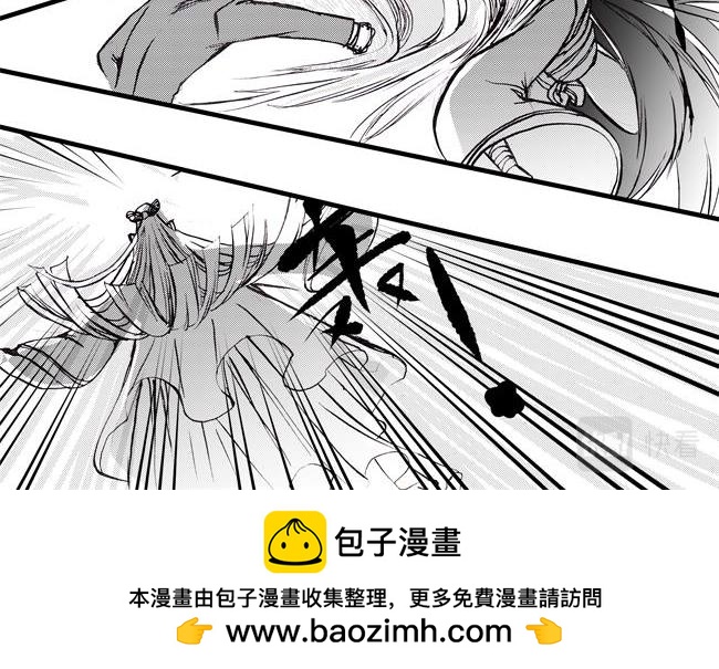 第39话 大招+示弱-第35话