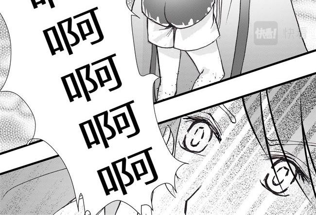 第41话 掩饰+静好-第37话
