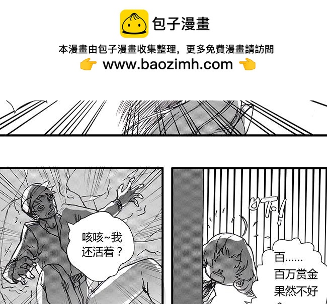 第41话 掩饰+静好-第37话