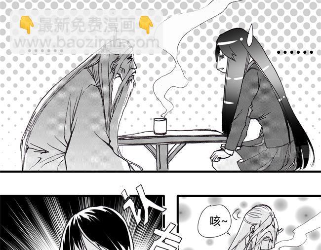 第41话 掩饰+静好-第37话