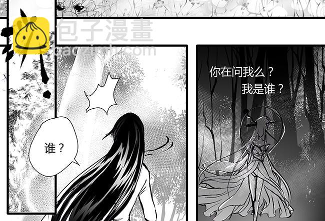 第43话 教主+利益-第39话