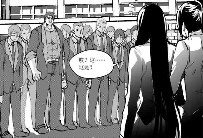 第16话 共苦+碎石-第45话