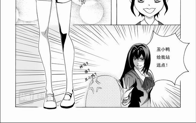 第5话 暑假+家庭-第5话