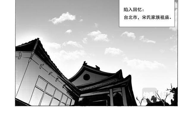 第5话 暑假+家庭-第5话