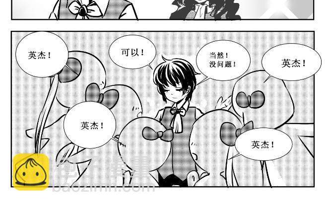 第10话 绝症+真爱-第9话