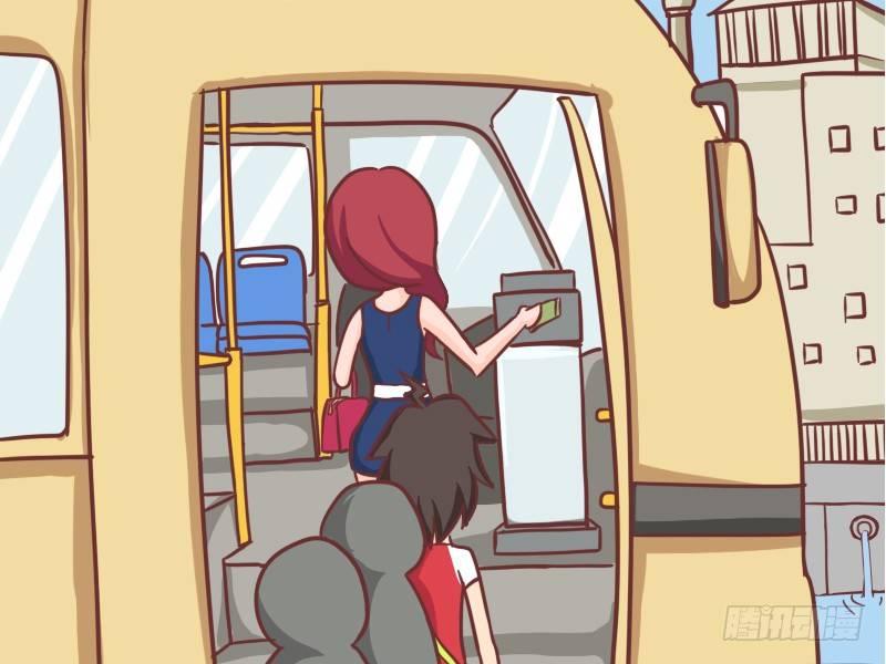 🍸公交男女爆笑漫画 103投币就要投到投币箱内 第2页