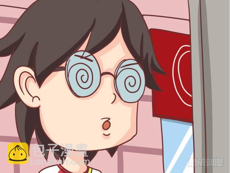 🍸公交男女爆笑漫画 103投币就要投到投币箱内 第3页